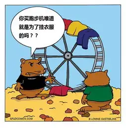 这位王警官,你是美国留学回来的吗