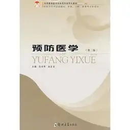 图书详细信息
