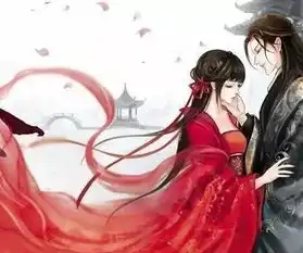 山无棱天地合,还是与君绝