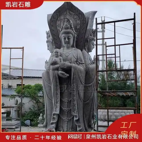 石雕四面观音的概述及图集欣赏