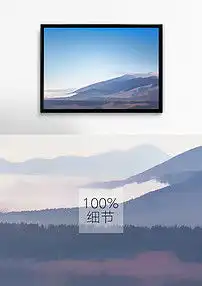 雪山风景挂画图片素材psd模板下载4.50mb动漫人物大全人物形象
