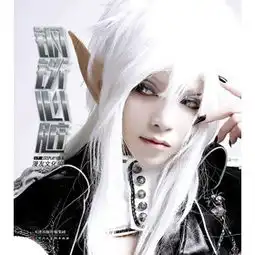 漫友精品刊物cosplay100钢铁心脏