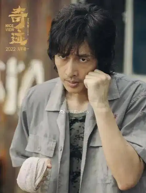 没有奇迹,只有敢于直面惨淡人生的勇士,电影奇迹笨小孩观后感