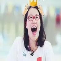 傅园慧微信头像