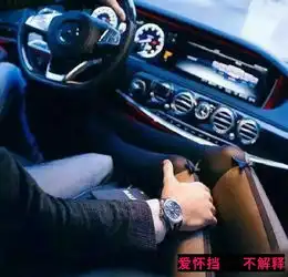 你一定要知道怀挡的那些事