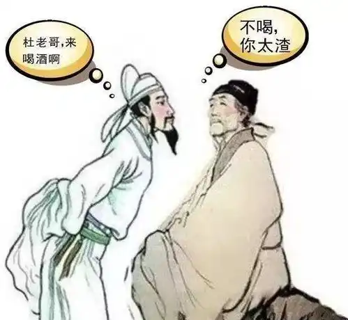 中国有5600多个姓氏,只有这5个姓氏从未衰落,看看是你的姓吗