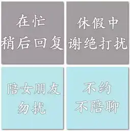 自从换了这个微信头像,再也没人找我聊天了