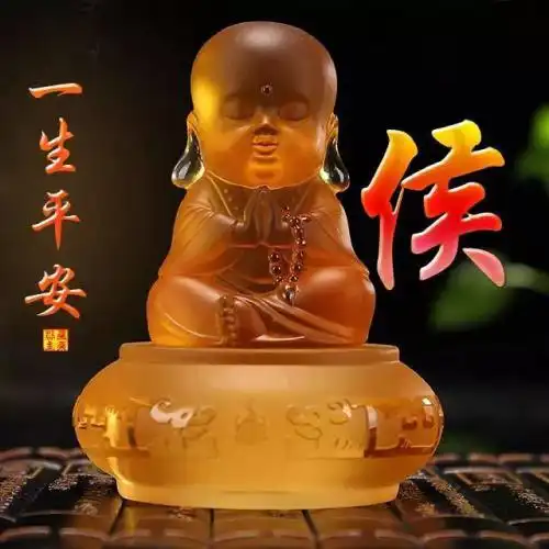 微信专用流水生财上善若水天道酬勤一生平安姓氏头像