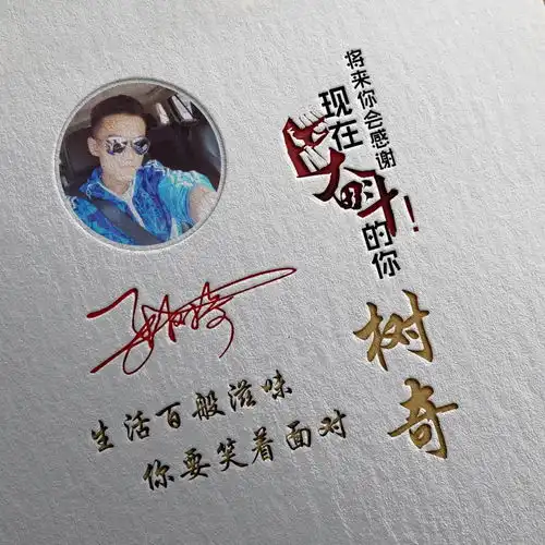测试一个超长简介的文章