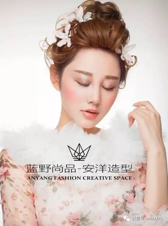 精致高贵的新娘妆才能撑起大场面