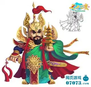 七十二变新玩法照妖捆仙法力无边