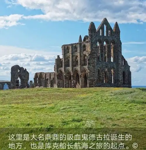 睁眼看世界梦里水乡2