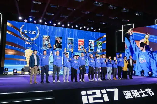 阿里财报本地生活集团订单同比增长超过20饿了么和高德均保持快速增长