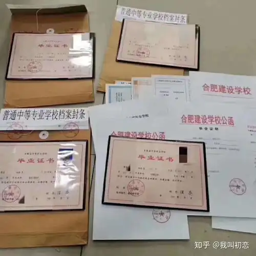 专升本如果没考上的话,会不会影响专科毕业,还有就是专升本是在大三毕业后再考吗那还需要去实习吗