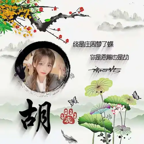 2022你该换个微信头像了,33张古风淡雅个性签名头像,请查收带走