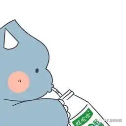 抖音超火小头像,喝饮料头像大全