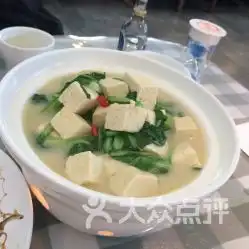 小吉的家小鸡炖蘑菇中街恒隆店的五大莲池冻豆腐好不好吃用户评价口味怎么样沈阳美食五大莲池冻豆腐实拍图片大众点评