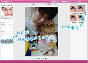 yummy教你做美图之灰暗照片变亮彩篇