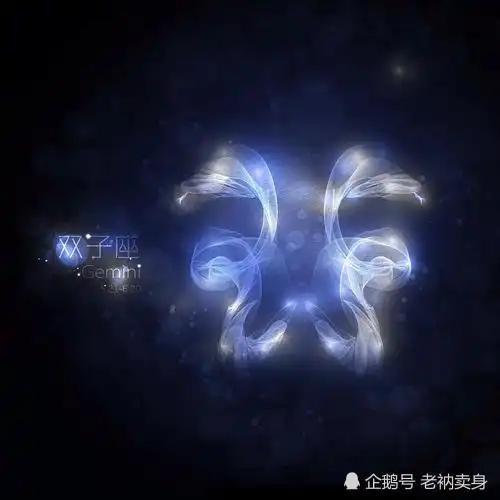 5月10日5月16日白羊金牛双子座一周综合运势详情