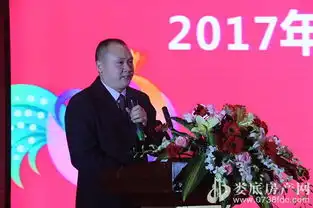 上善若水天道酬勤深度解密南苑上和2期热销