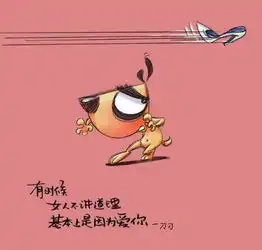 有没有和这种图片很像的图类似于刀刀之类的急需谢谢乐