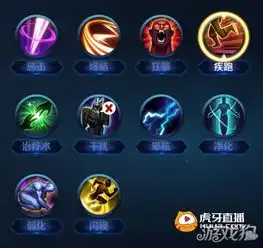 王者荣耀kpl能使ytg逆袭仙阁的神奇技能