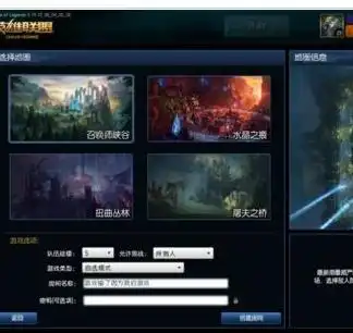 电脑升级到win10后玩lol很慢怎么办