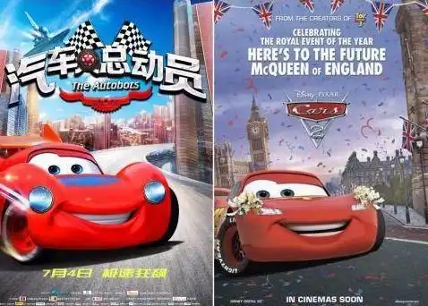 从喜羊羊到奥特曼下架下一个是谁童年回忆瑟瑟发抖