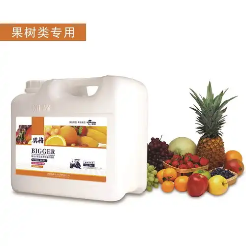 果树专用植物精华液果树专用水溶肥厂家-黄页88网