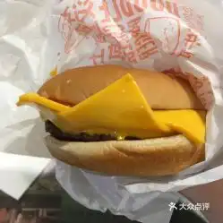 麦当劳花城大道第四店的双层吉士汉堡好不好吃用户评价口味怎么样广州美食双层吉士汉堡实拍图片大众点评