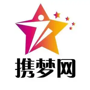 苏州携梦网络科技有限公司