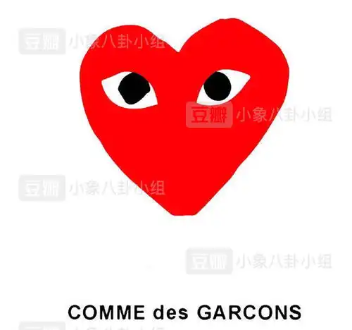 秦奋妹妹的品牌logo是否涉及融梗最新品牌微博头像...