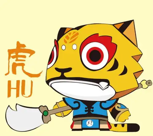 生肖2020年十二生肖感情运势如何