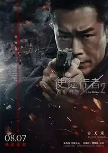 本周活动推荐丨今日七夕邀你来智泉鹊桥相会