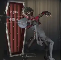 第五人格里的十大金皮,人人想要,你最喜欢哪一个