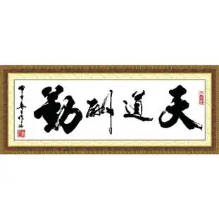 测试一个超长简介的文章
