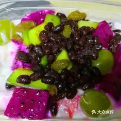 果然鲜水果店的酸奶水果捞原味好不好吃用户评价口味怎么样济南美食酸奶水果捞原味实拍图片大众点评