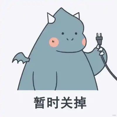 表情包你啊,特别棒是世界上最棒卡通动漫头像我要个性网