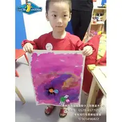 假期美术培训班,涂来涂去少儿美术培训中心,义乌美术培训
