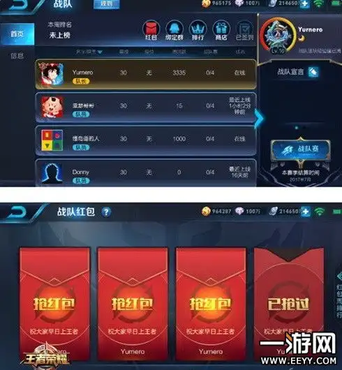 测试一个超长简介的文章