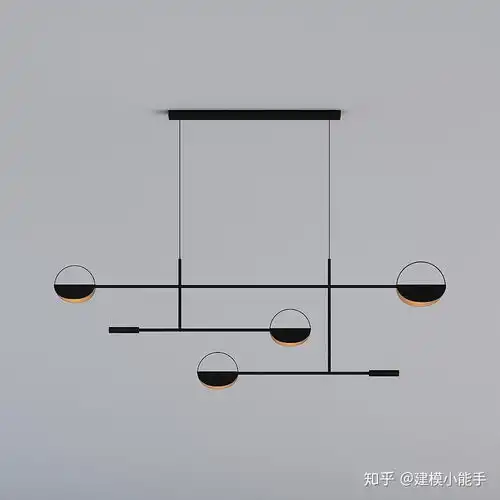 北欧简约吊灯模型