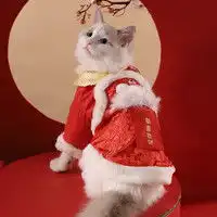 嬉皮狗狗狗服饰hipidog嬉皮狗包邮柯基犬专属狗狗衣服冬季加厚喜庆新年马甲法斗柴犬中型犬棉衣多少钱