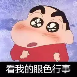 你的福利东湖立交新进展b匝道试通车啦文中有惊喜