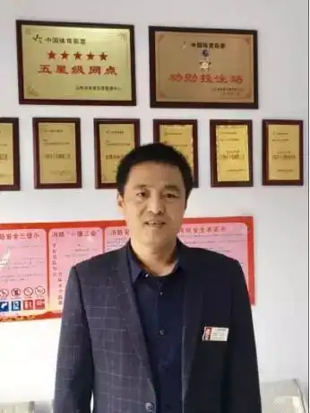 人生最灰暗的时候体彩照亮了我