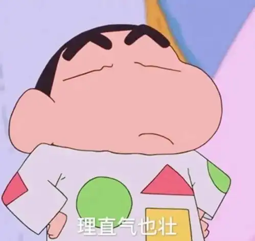 上课坐第一排也没什么好的