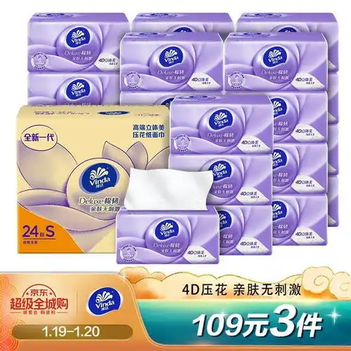大蛇丸袭击木叶,大战三代火影,当年真的很燃