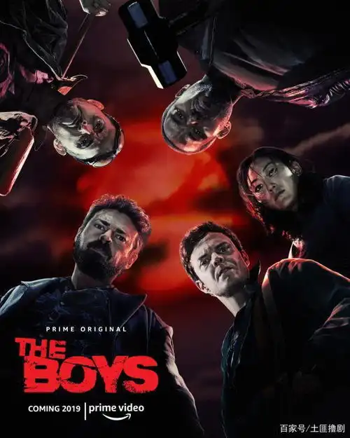 拳打漫威脚踢dc,黑袍纠察队横扫所有超级英雄,最惨还是海王