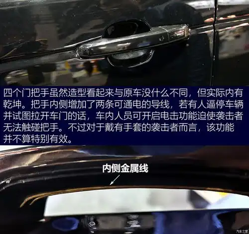 图解图片_捷豹路虎世家新疆惠通陆华揽胜图片-汽车之家