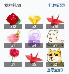 百度贴吧如何增加自己的吧的人气
