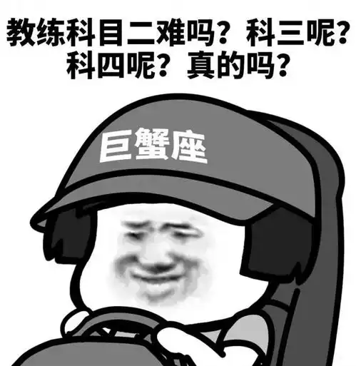 笑话段子朋友高考一脸沮丧的回来了,说就差一个小数点就考上了